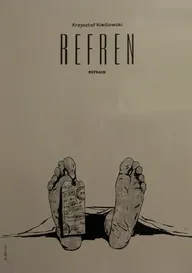 Рефрен