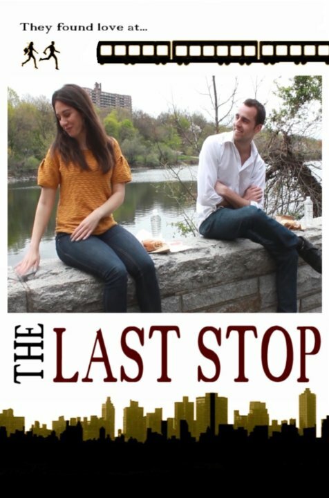 Постер фильма The Last Stop