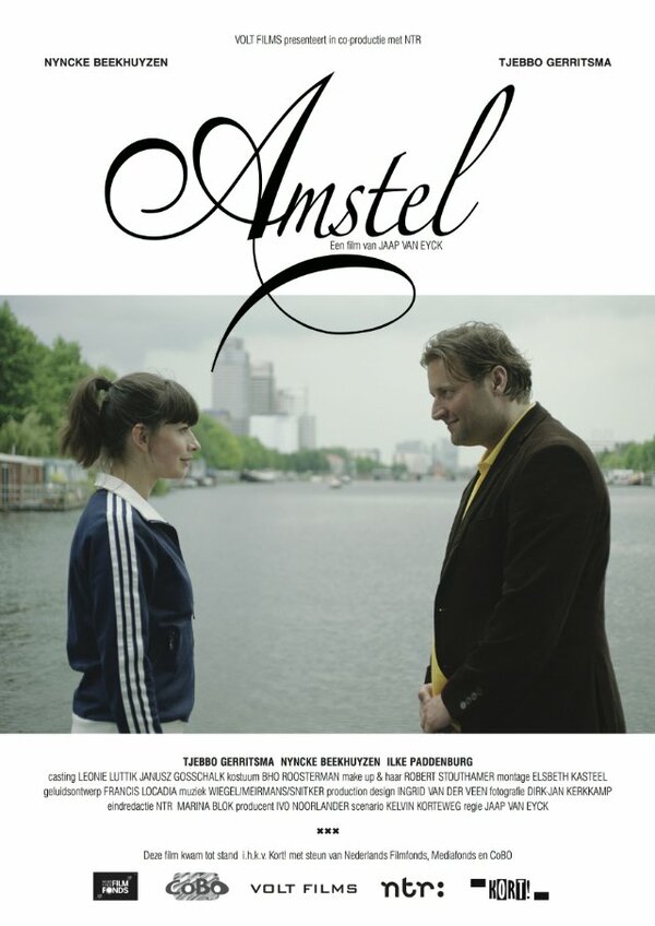 Постер фильма Amstel