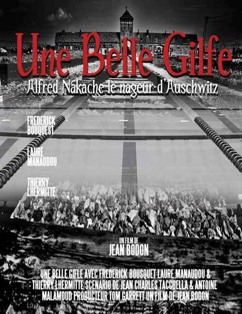 Постер фильма Une belle gifle