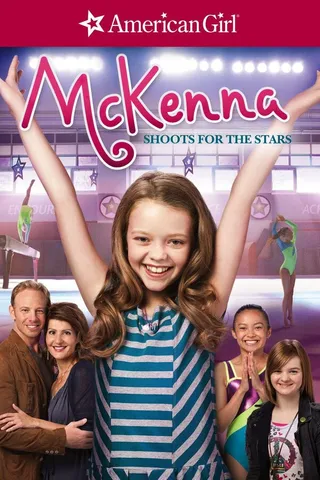 Постер Звёздный путь МакКенны (2012)