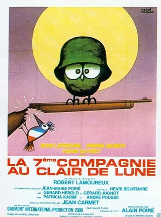 Постер Седьмая рота при свете луны (1977)