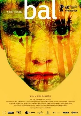 Постер Мёд (2010)