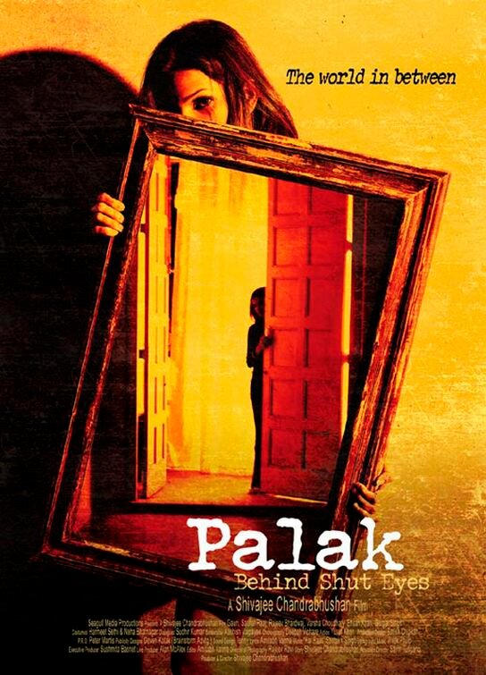 Постер фильма Palak