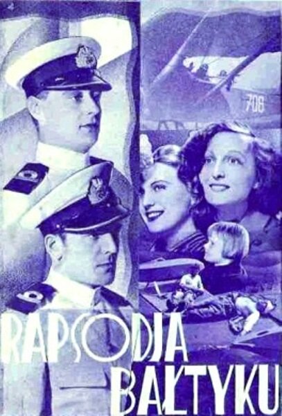 Постер фильма Рапсодия Балтики