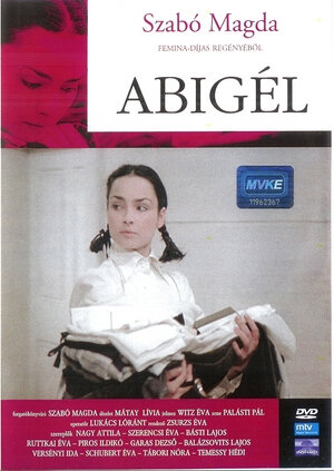Постер сериала Абигель