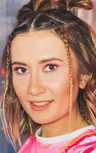 Екатерина Пасечник