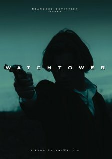 Постер фильма Watchtower