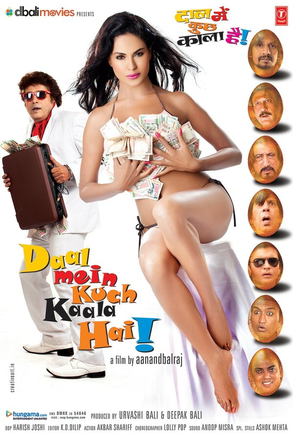 Постер фильма Daal Mein Kuch Kaala Hai