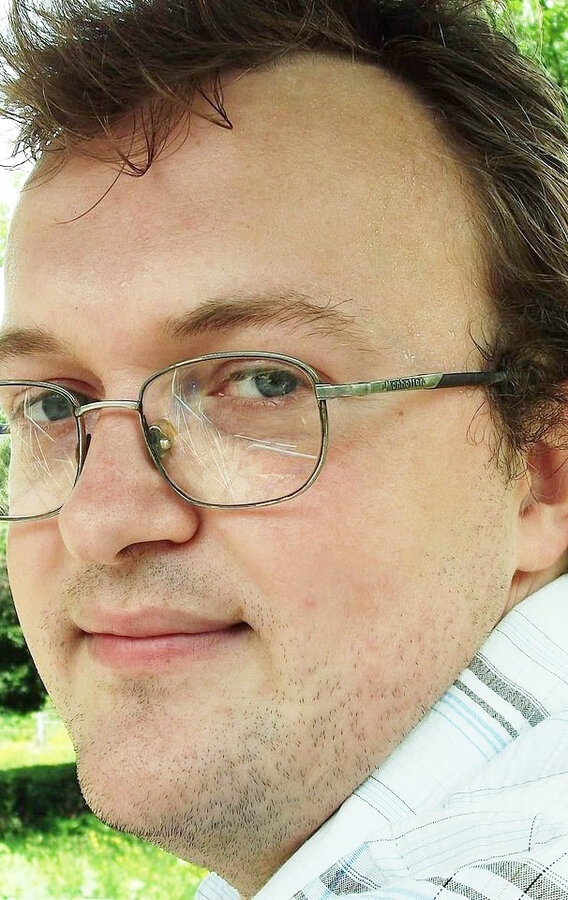 Константин Кривоногов