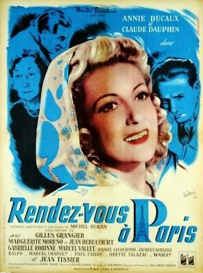 Постер фильма Встреча в Париже