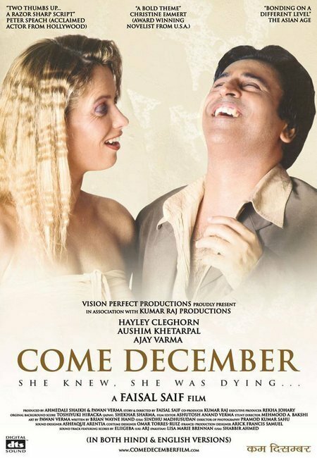 Постер фильма Come December