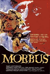 Морбус (или Хорошая прибыль)