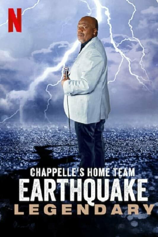 Постер фильма Earthquake: Легенда
