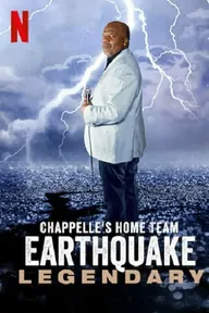 Earthquake: Легенда