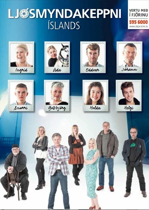 Постер сериала Ljósmyndakeppni Íslands
