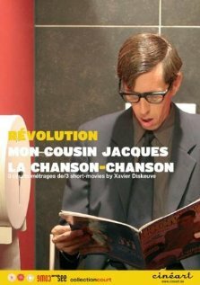 Постер фильма Mon cousin Jacques