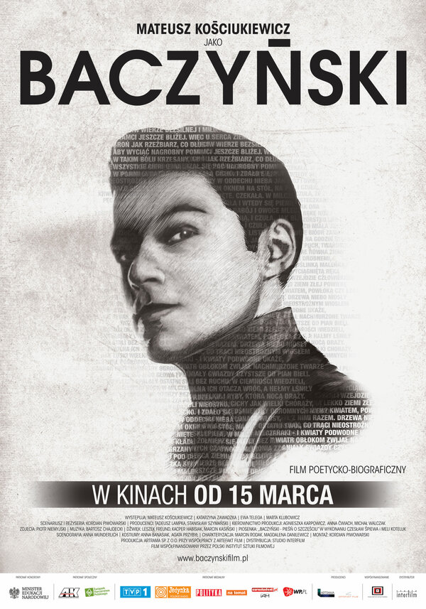 Постер фильма Бачинский