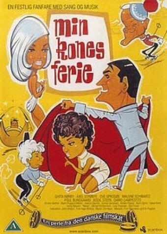 Постер фильма Min kones ferie