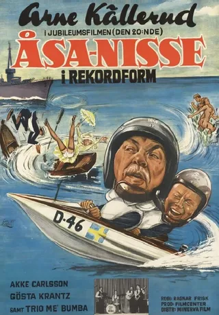 Постер Åsa-Nisse i rekordform (1969)