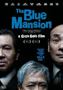Постер фильма The Blue Mansion