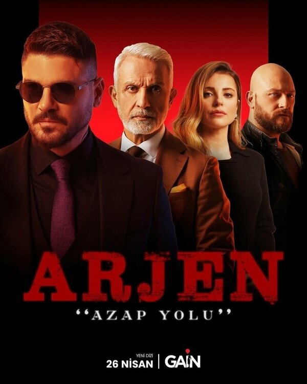 Постер сериала Арджен