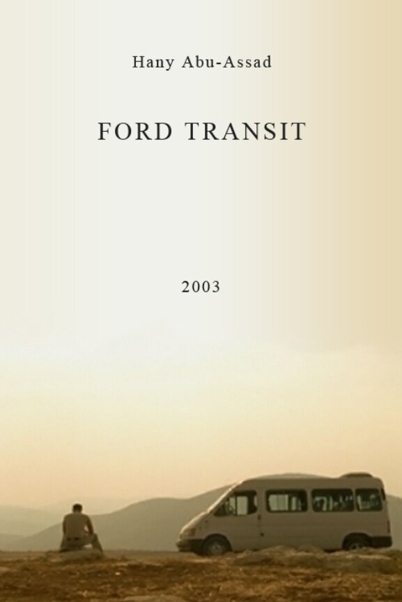 Постер фильма Ford Transit