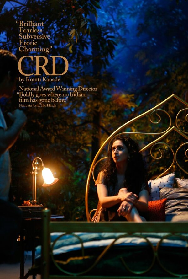 Постер фильма Crd
