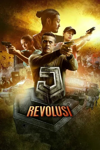 Постер Джей: Революция (2017)