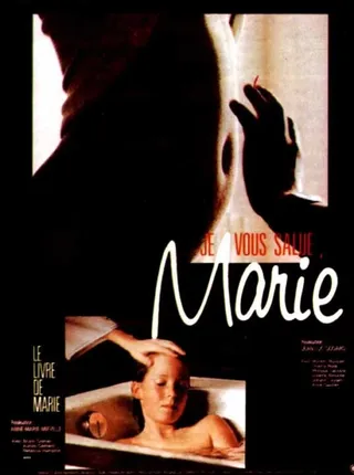 Постер Книга Мари (1985)
