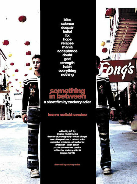 Постер фильма Something in Between