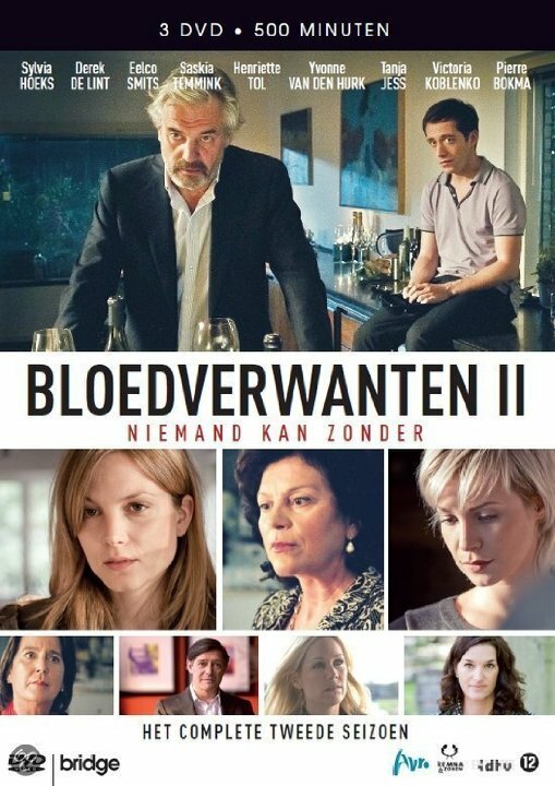 Постер сериала Bloedverwanten