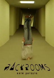 Закулисье