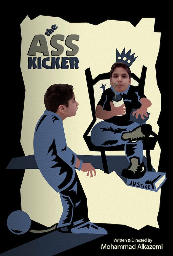 Постер фильма The Ass Kicker