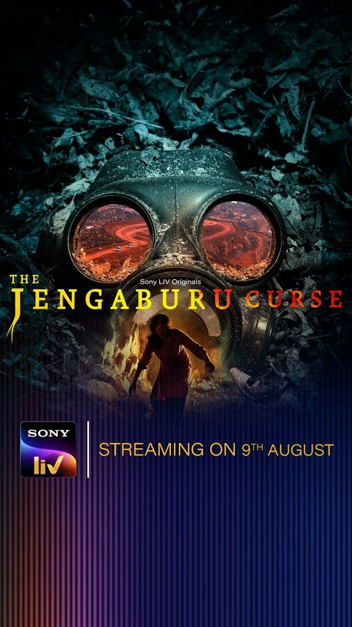 Постер сериала The Jengaburu Curse