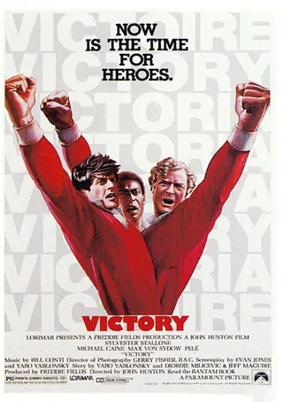 Постер Победа (1981)