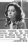Ультра Виолет