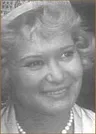 Галина Костырева