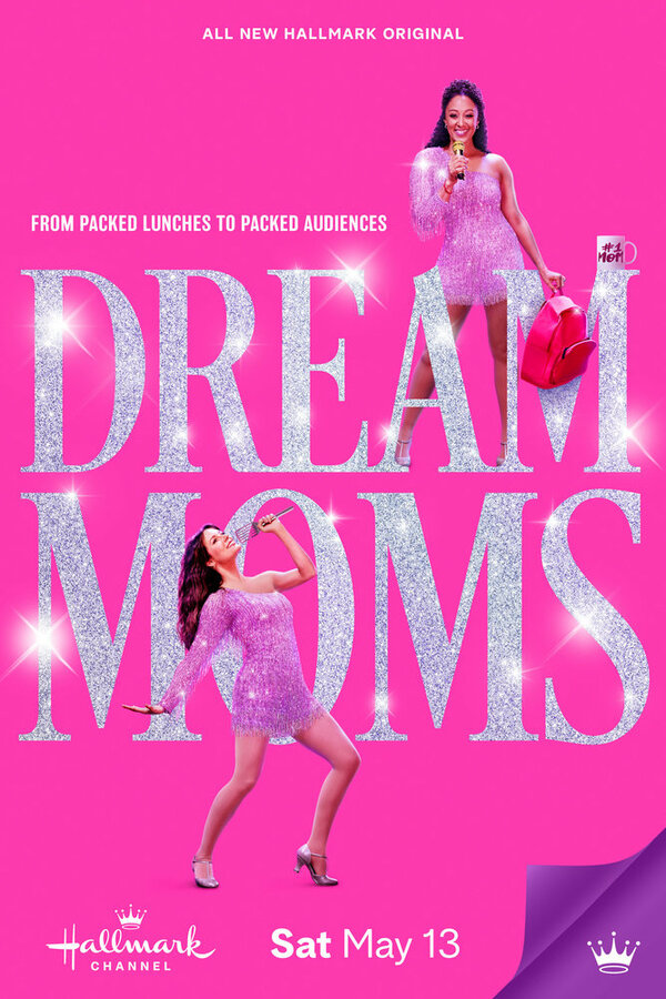 Постер фильма Dream Moms