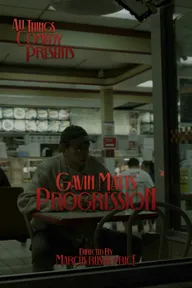Gavin Matts: progression
