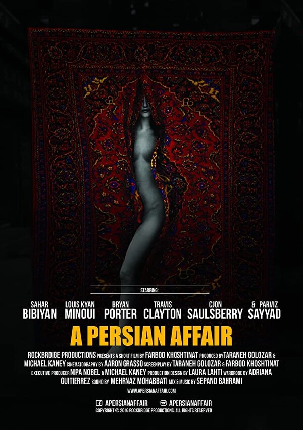 Постер фильма A Persian Affair