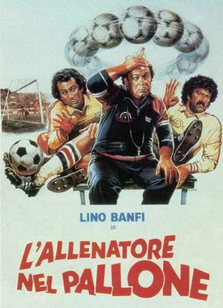Постер Футбольный тренер (1984)