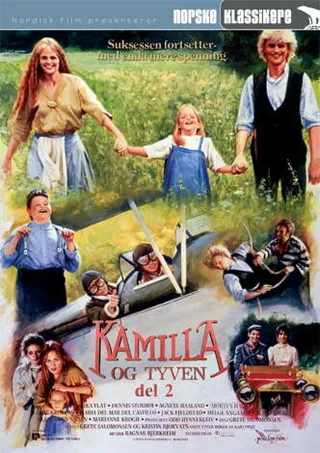 Постер Камилла и Себастьян (1989)