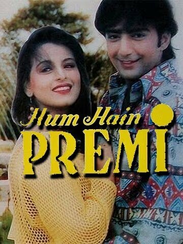 Постер фильма Hum Hain Premi