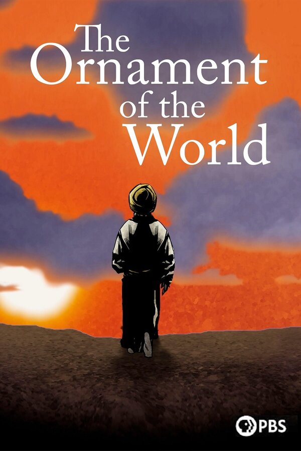 Постер фильма The Ornament of the World