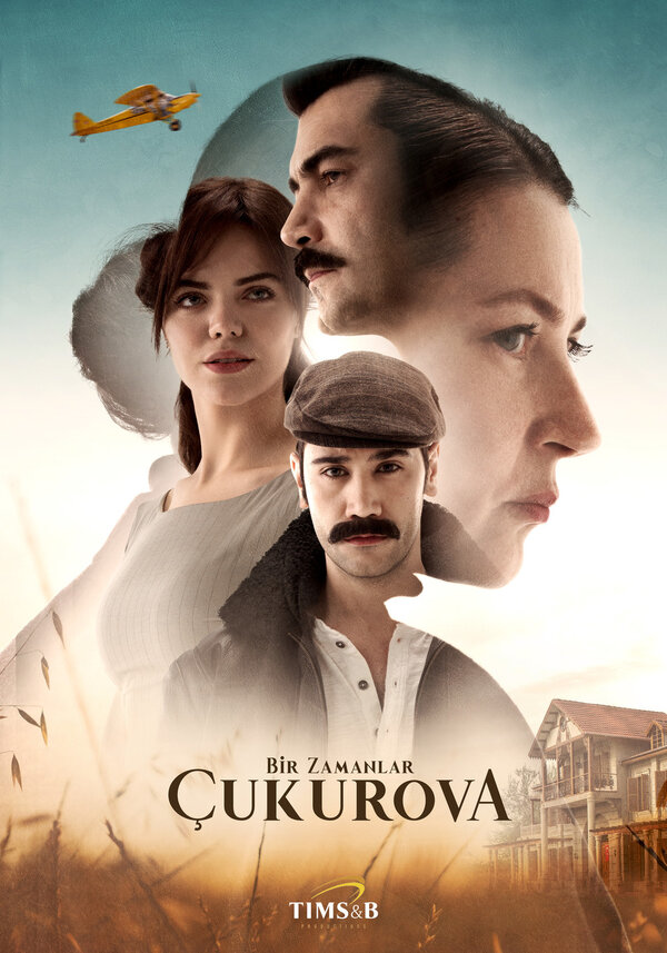 Постер сериала Однажды в Чукурова