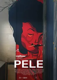 Кожа