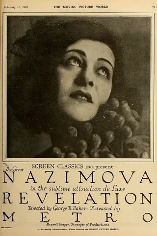 Постер Откровение (1918)