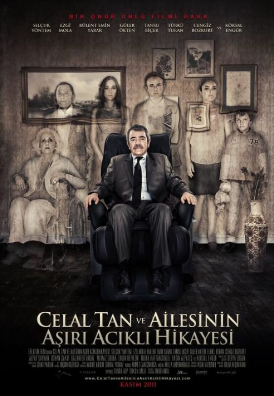 Постер фильма Очень грустная история Джеляля Тана и его семьи