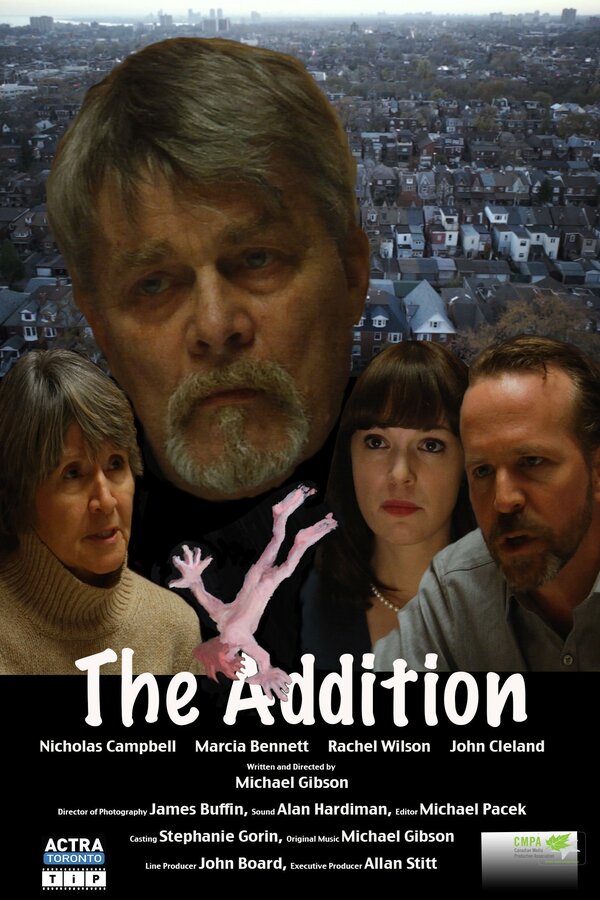 Постер фильма The Addition